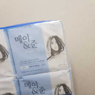 메이앤준 스피드맥스 — 4점을 준 리뷰어가 2019년 3월 올린 사용 사진
