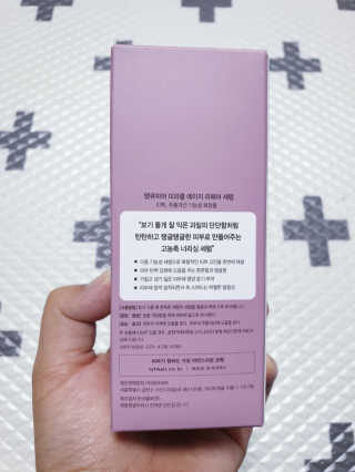 SunheeKim님이 올린 리뷰 사진 4