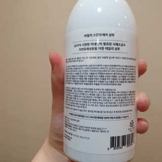 눈알사탕님이 올린 리뷰 사진 3