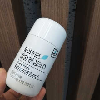 i_봄꽃💗님이 올린 리뷰 사진 1