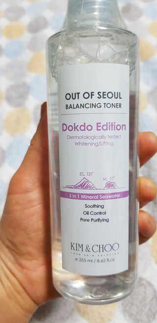 겸둥이연우맘님이 올린 리뷰 사진 1