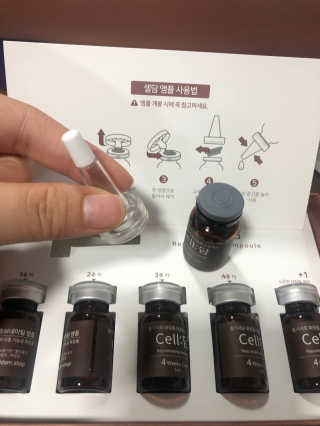 유주렁님이 올린 리뷰 사진 4