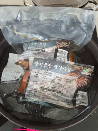 길나영님이 올린 리뷰 사진 4