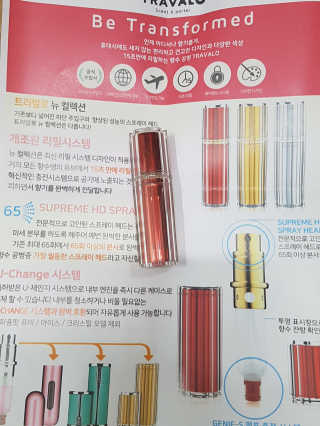 블링데코님이 올린 리뷰 사진 1