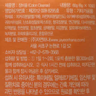 김댕댕님이 올린 리뷰 사진 2