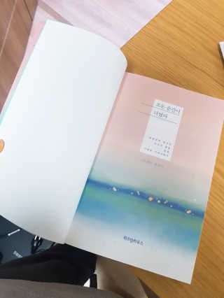 스릐님이 올린 리뷰 사진 2