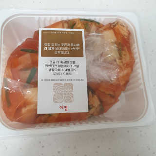 미루맘마님이 올린 리뷰 사진 2
