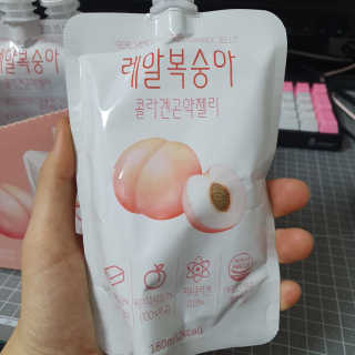 아형팬님이 올린 리뷰 사진 2