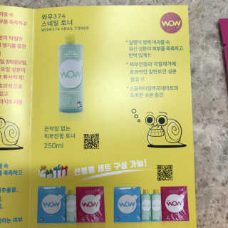 린맘님이 올린 리뷰 사진 2