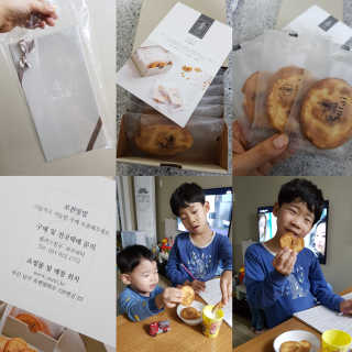 발랄써냐님이 올린 리뷰 사진 1
