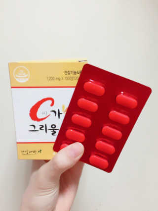 평유님이 올린 리뷰 사진 1
