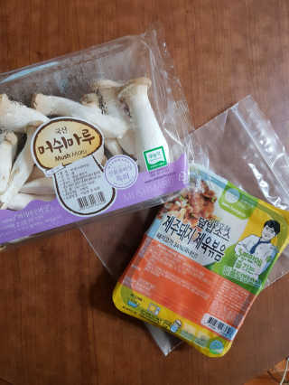 배엘세바님이 올린 리뷰 사진 1