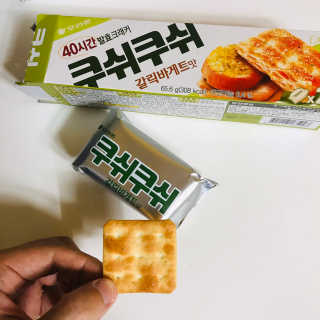 tastegood님이 올린 리뷰 사진 2