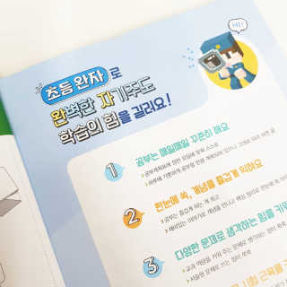 찌럽님이 올린 리뷰 사진 1