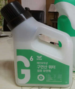 Genie님이 올린 리뷰 사진 2