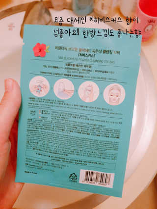 고구밍님이 올린 리뷰 사진 2