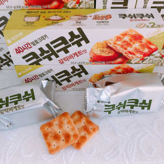 보물함님이 올린 리뷰 사진 1
