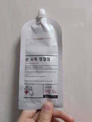 니뇨님이 올린 리뷰 사진 3