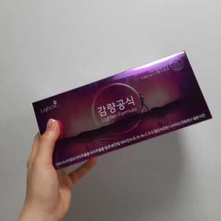 [감량공식] 다이어트 건강기능식품 — 5점을 준 리뷰어가 2019년 12월 올린 사용 사진