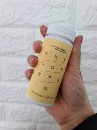 힐링팩토리 오늘도 가볍게 저분자 피쉬 콜라겐 정 — 3점을 준 리뷰어가 2020년 3월 올린 사용 사진