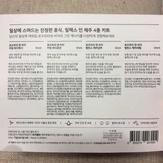 김승희님이 올린 리뷰 사진 2