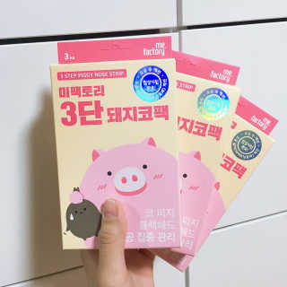 ෆ그녀님이 올린 리뷰 사진 1