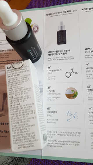 김윤정님이 올린 리뷰 사진 2