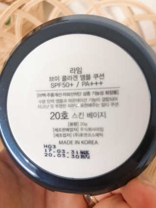 햄미이모님이 올린 리뷰 사진 3