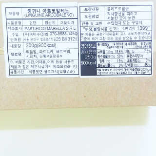 솔란지아님이 올린 리뷰 사진 3