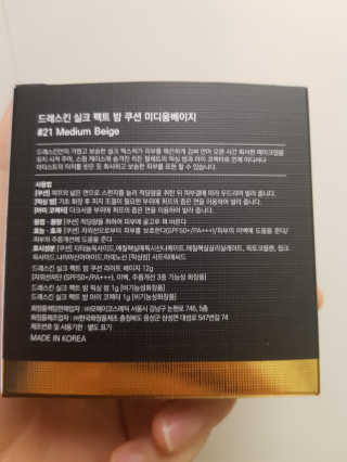 해발님이 올린 리뷰 사진 3