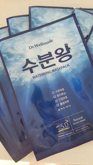 송빛나님이 올린 리뷰 사진 1
