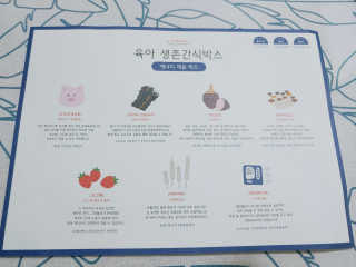 가미닝님이 올린 리뷰 사진 4