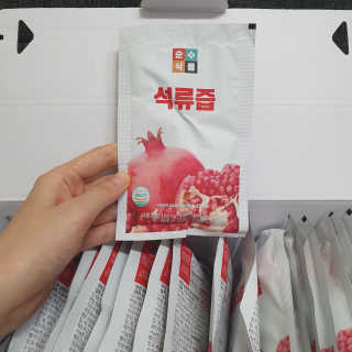 솜희님이 올린 리뷰 사진 3