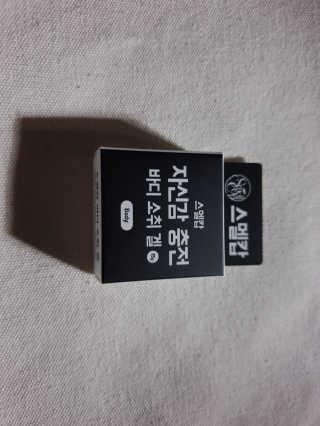 비바님이 올린 리뷰 사진 1