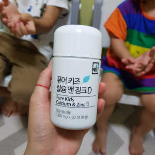 김민희님이 올린 리뷰 사진 1