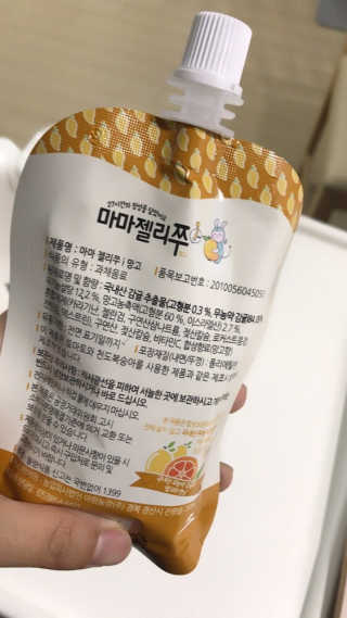 YeonSeongKim님이 올린 리뷰 사진 2