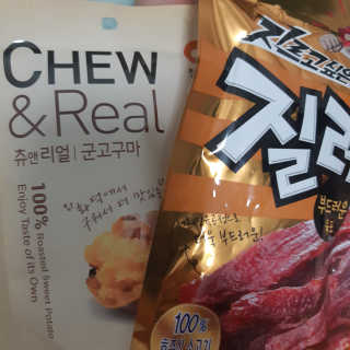 [강남,강서지역 한정]온라인편의점 나우픽 2만원 쿠폰 — 5점을 준 리뷰어가 2019년 5월 올린 사용 사진