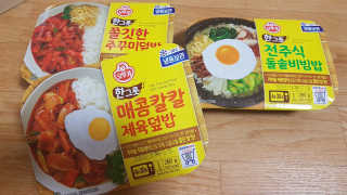 08L님이 올린 리뷰 사진 3