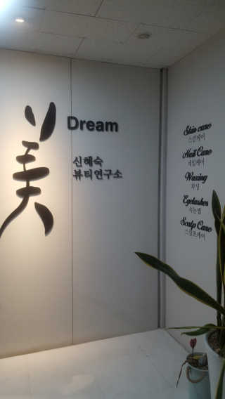 연희님이 올린 리뷰 사진 1