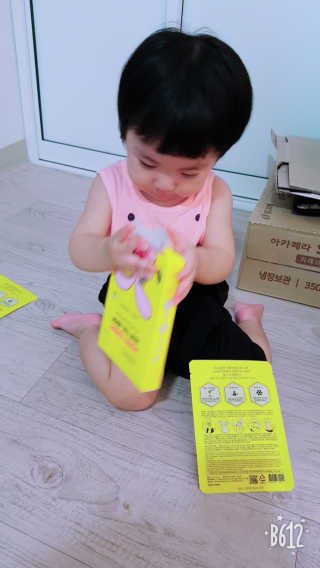 이씬님이 올린 리뷰 사진 2