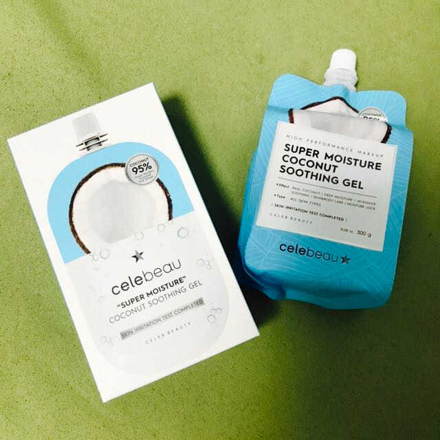 셀레뷰 슈퍼 모이스처 수딩젤 리뷰 사진
