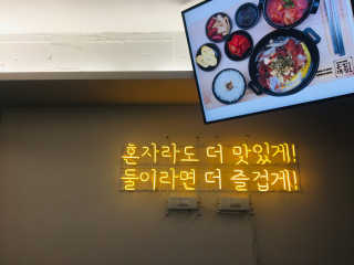 dongdong22님이 올린 리뷰 사진 1