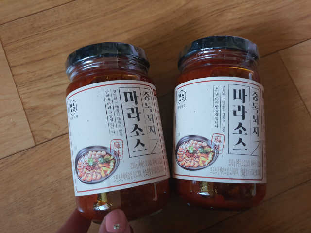 중독되지 마라소스 1+1 리뷰 사진