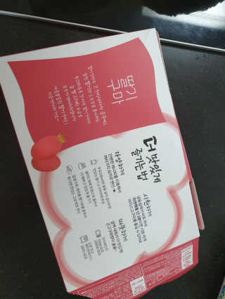 Anna님이 올린 리뷰 사진 3