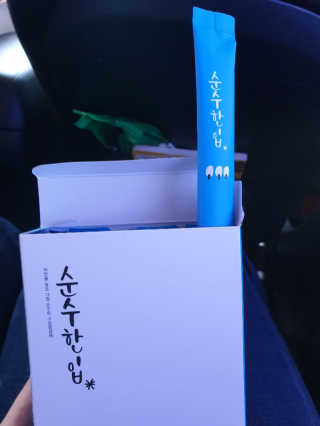 윤지숙님이 올린 리뷰 사진 2