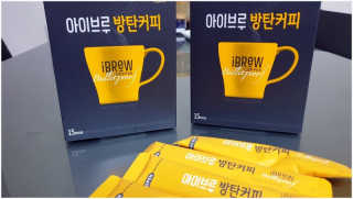 한국맥널티 아이브루 방탄커피 — 5점을 준 리뷰어가 2019년 9월 올린 사용 사진