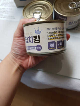 루찌님이 올린 리뷰 사진 2