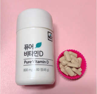 우블리님이 올린 리뷰 사진 1