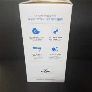 (주)쟈뎅 [쟈뎅] 에스프레소스틱 아이스블렌드 — 5점을 준 리뷰어가 2019년 4월 올린 사용 사진