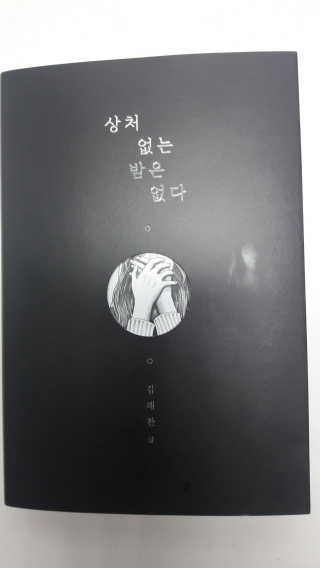유지수님이 올린 리뷰 사진 1